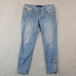 Express Jeans Stella Low Rise Ankle Legging Pinstripe Blue White Size 8R Zipper‎